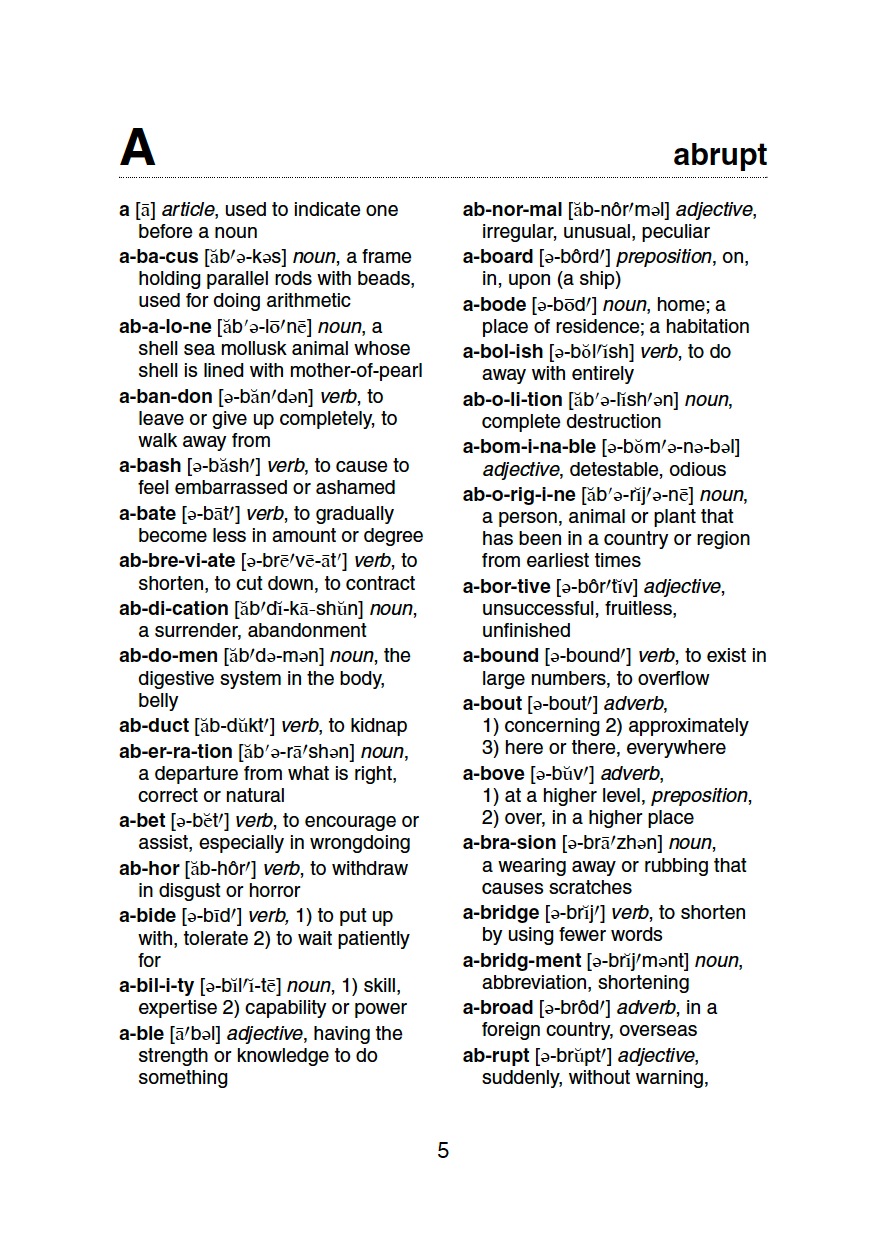 Go Green Dictionary & Gazetteer