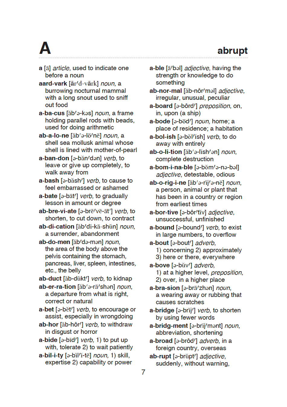 A Student's Dictionary