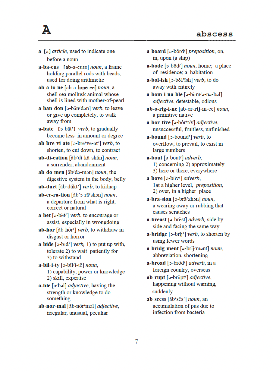 A Student’s Dictionary & Gazetteer, English Caribbean Dictionary
