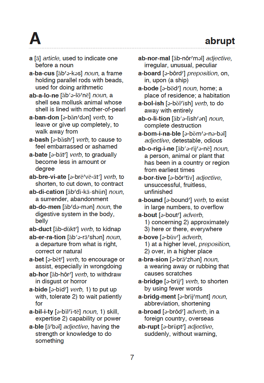 A Student’s Dictionary & Animal Gazetteer