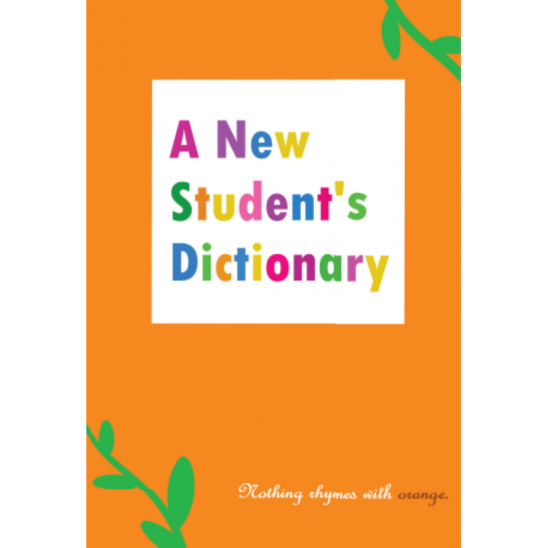 A New Student’s Dictionary & Gazetteer (Flower Cover)