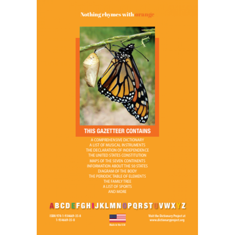 A New Student’s Dictionary & Gazetteer (Butterfly Cover)