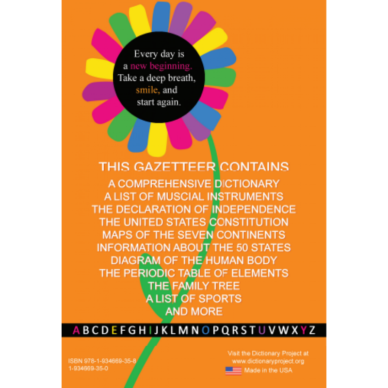 A New Student’s Dictionary & Gazetteer (Flower Cover)